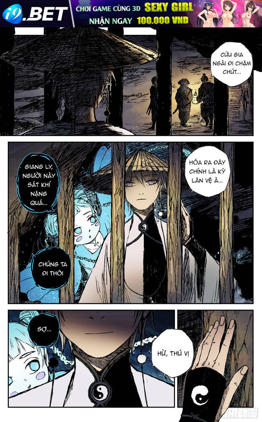page_11.jpg