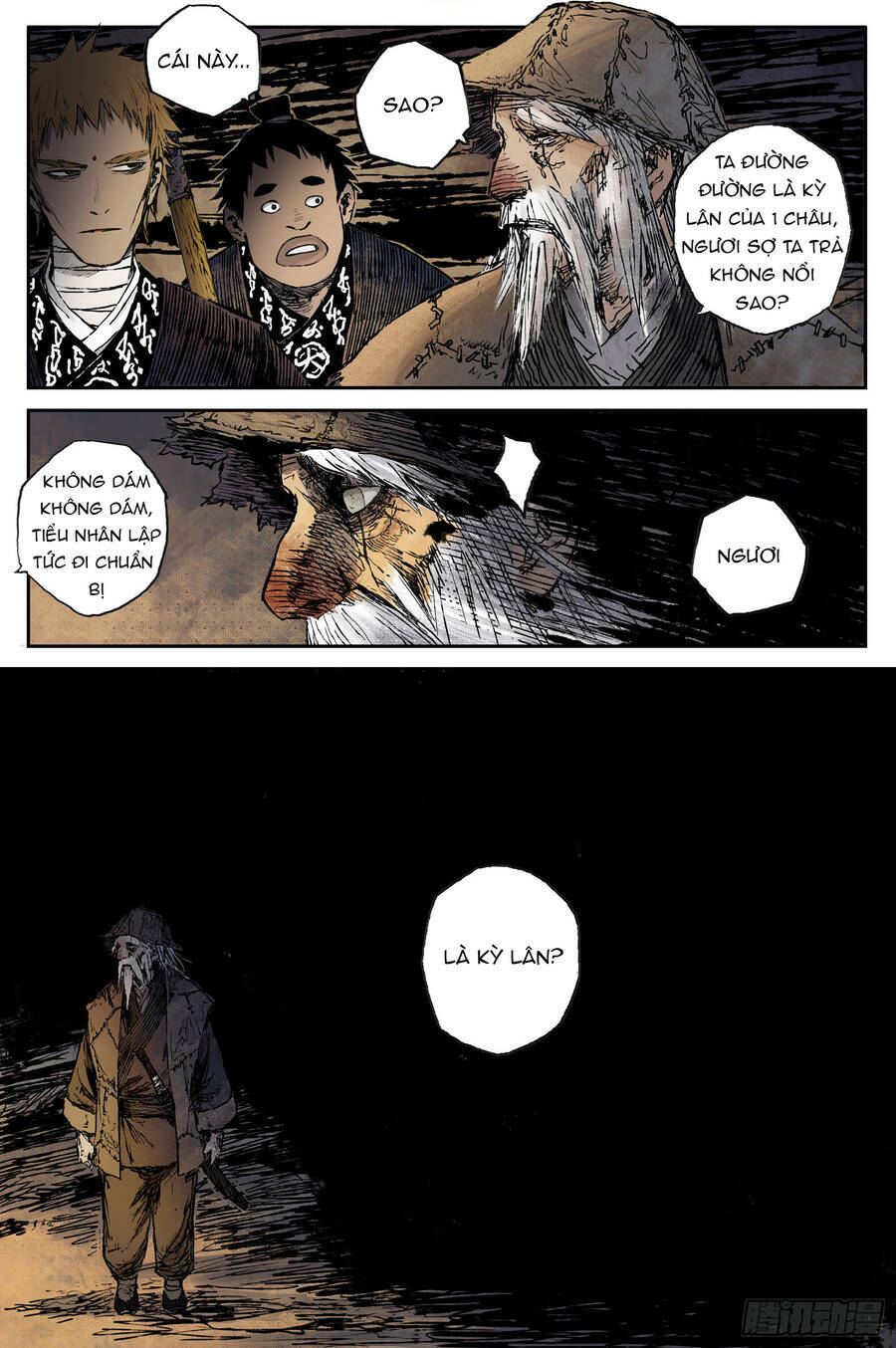 page_6.jpg