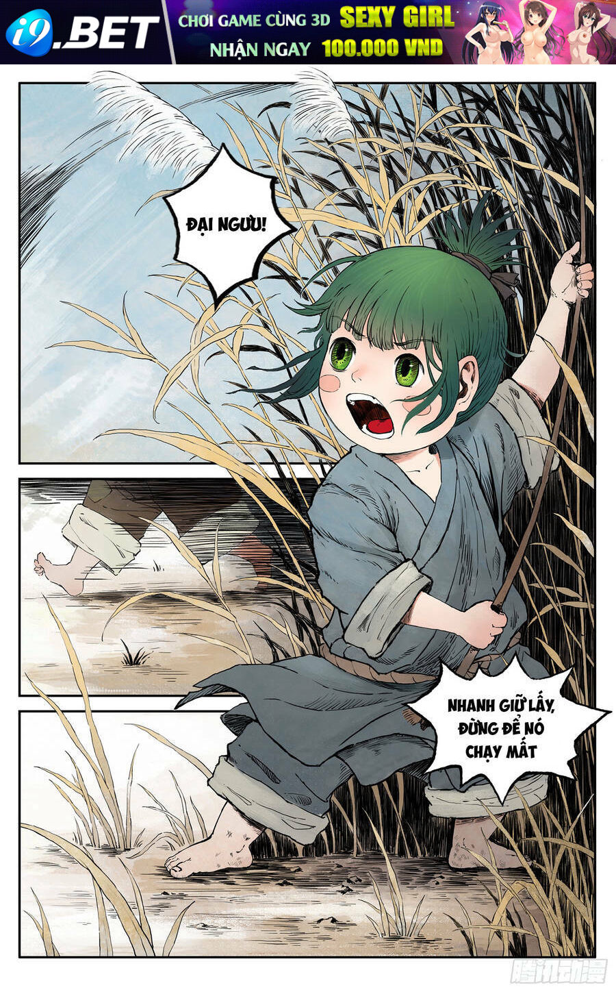 page_4.jpg