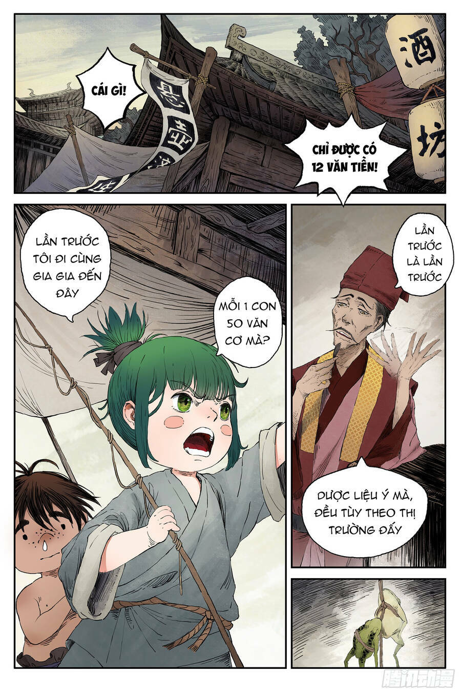 page_8.jpg