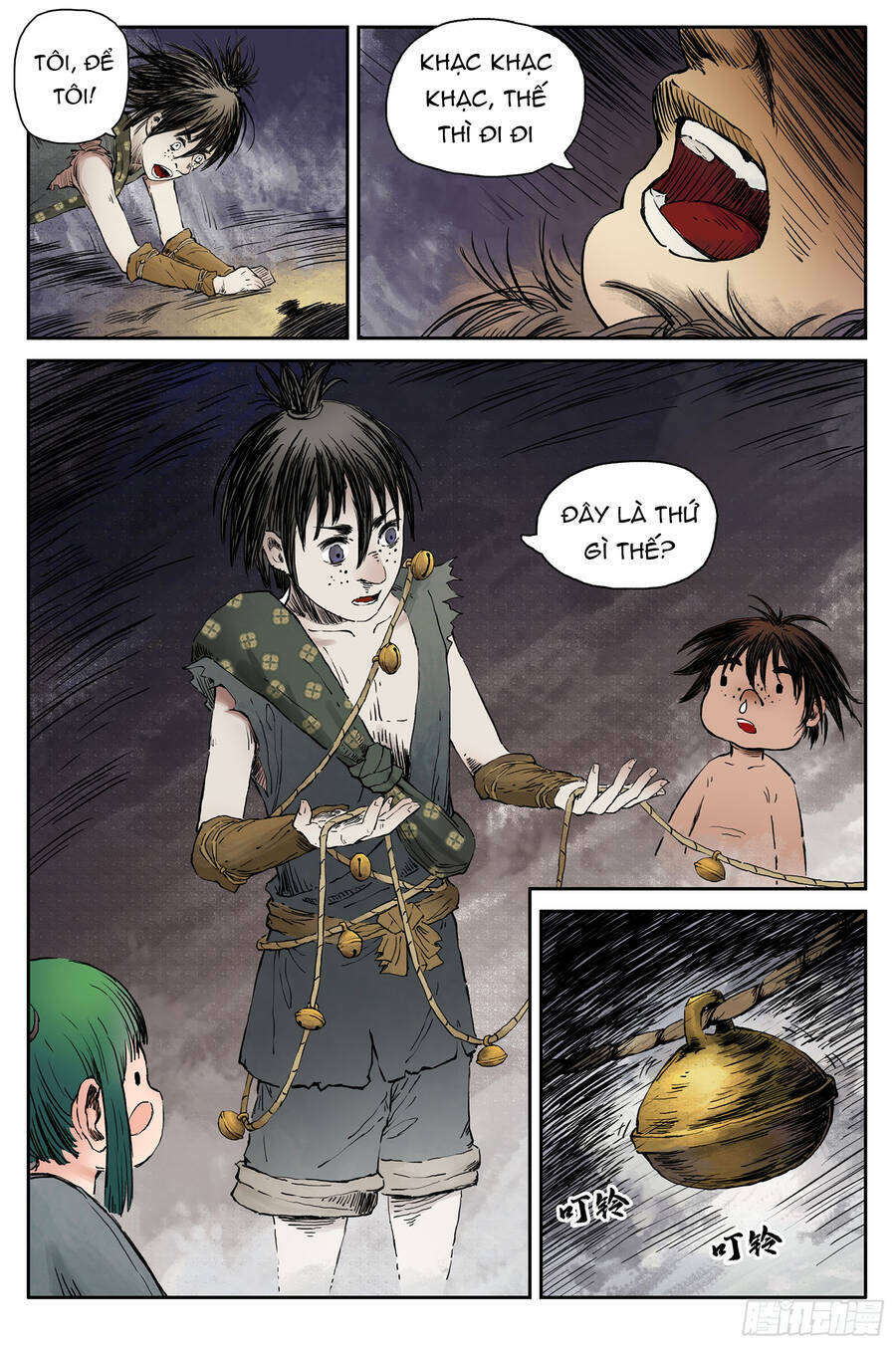 page_7.jpg