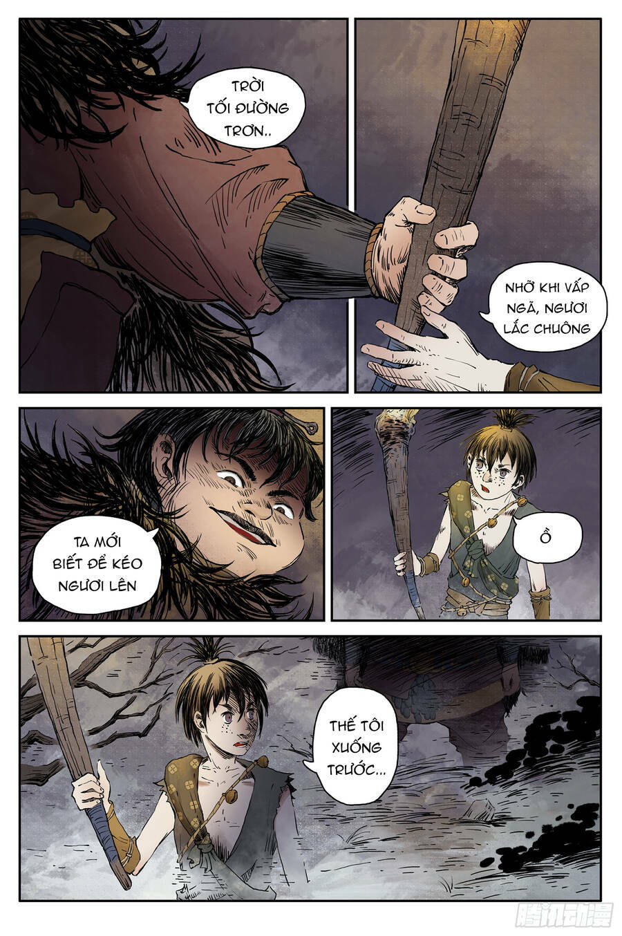 page_8.jpg