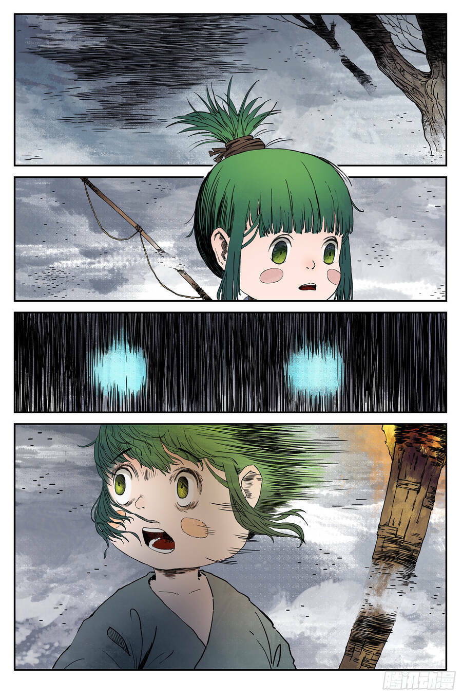 page_10.jpg