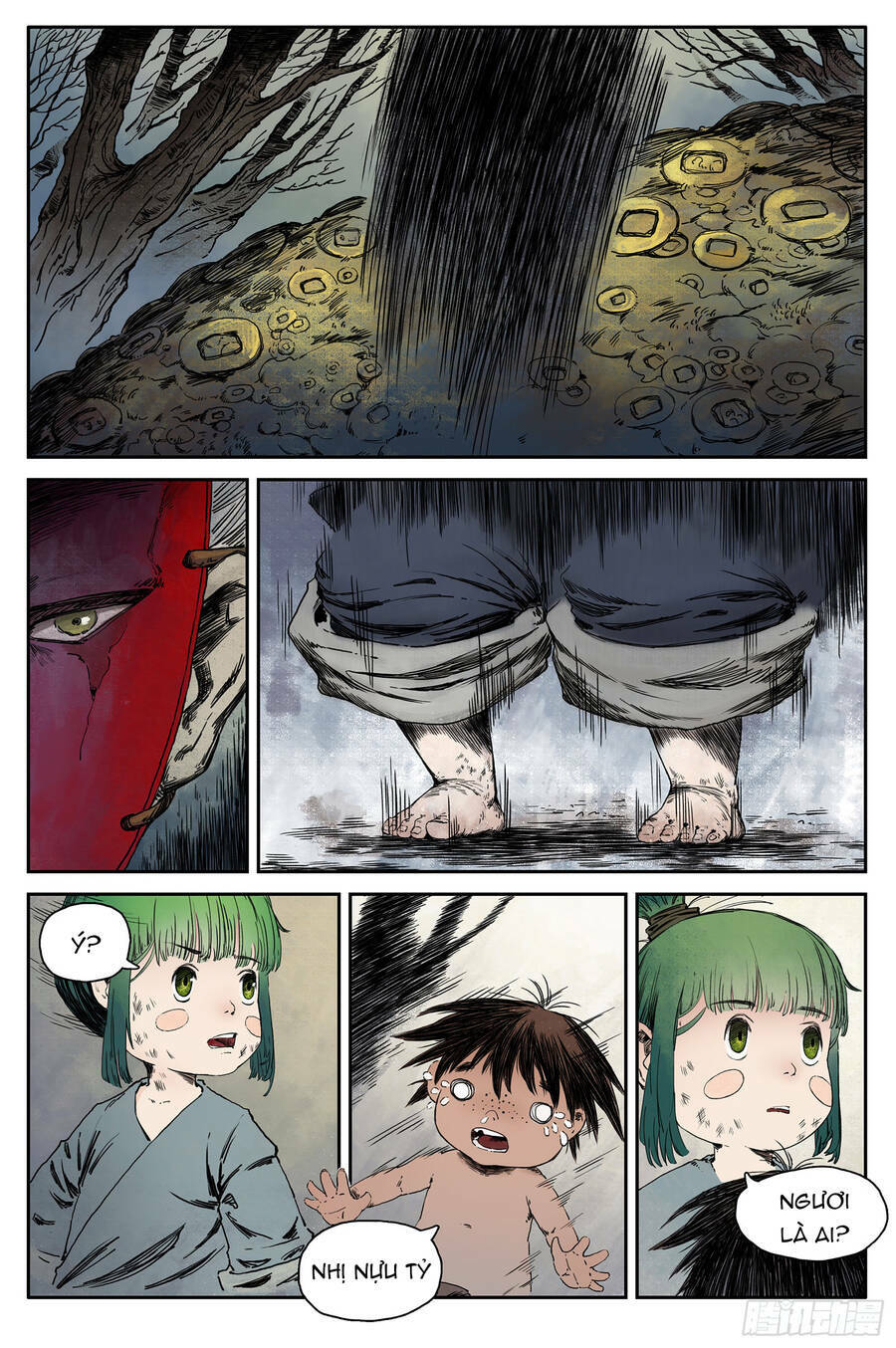 page_13.jpg