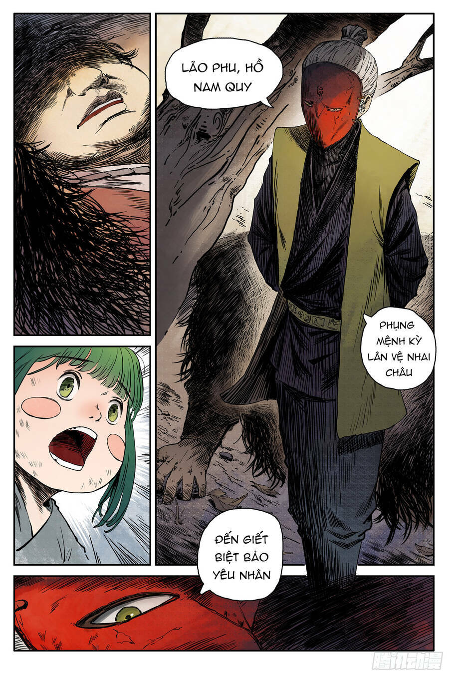 page_14.jpg