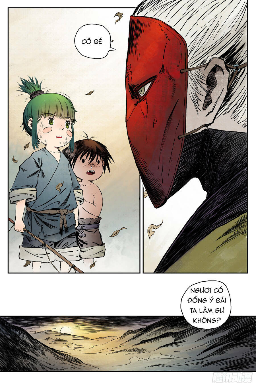 page_15.jpg
