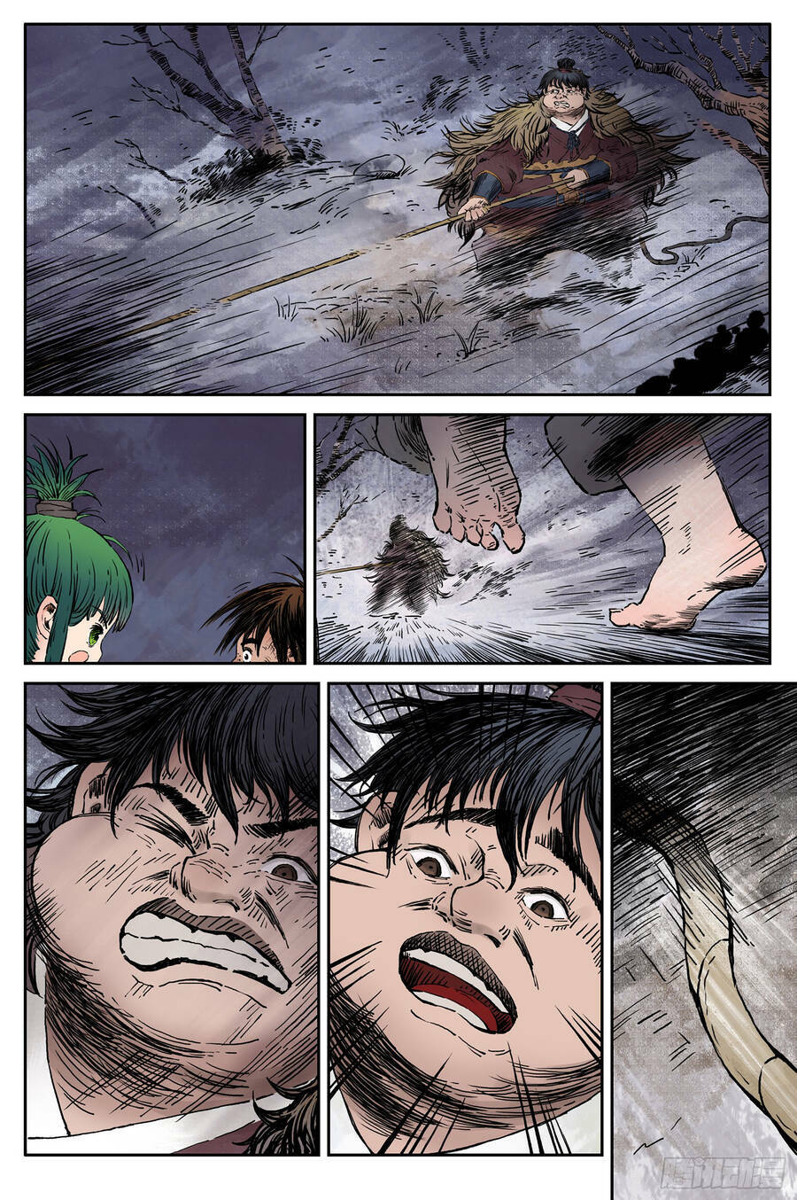 page_2.jpg