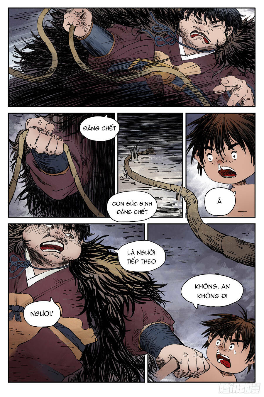 page_3.jpg
