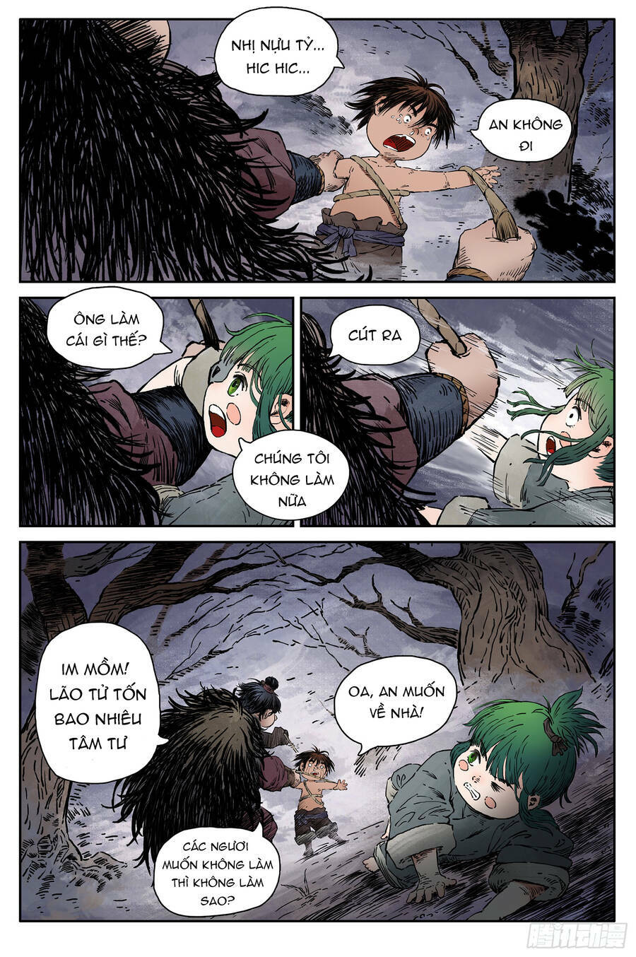 page_4.jpg