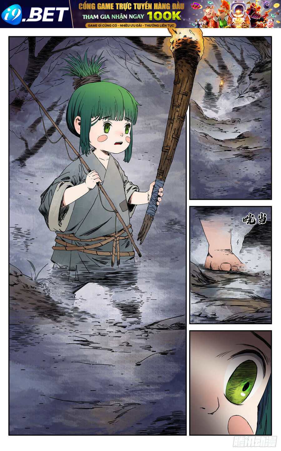 page_8.jpg