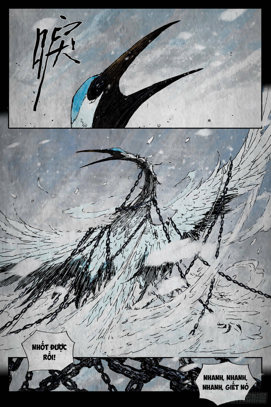 page_8.jpg