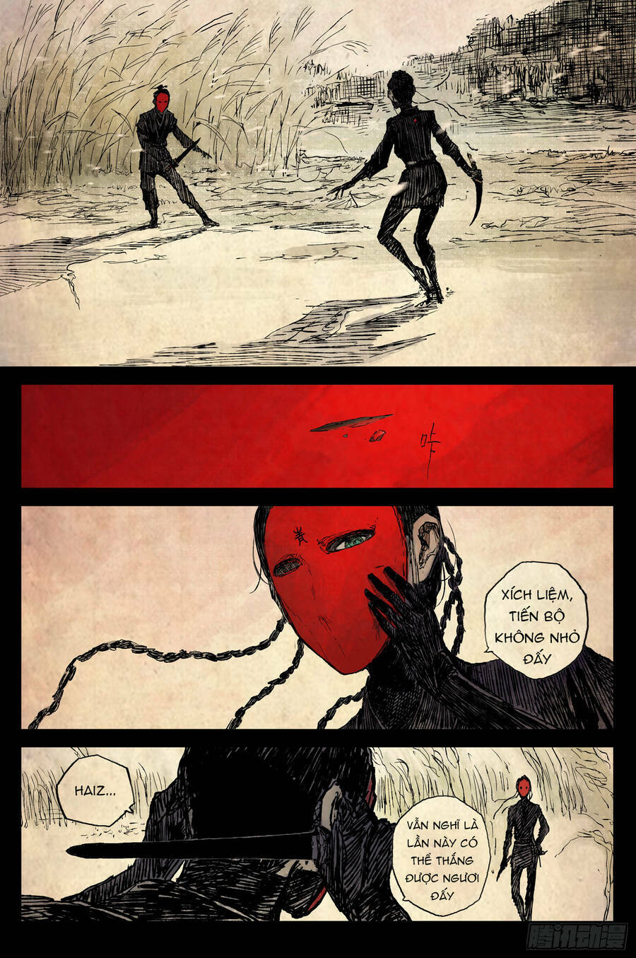 page_3.jpg