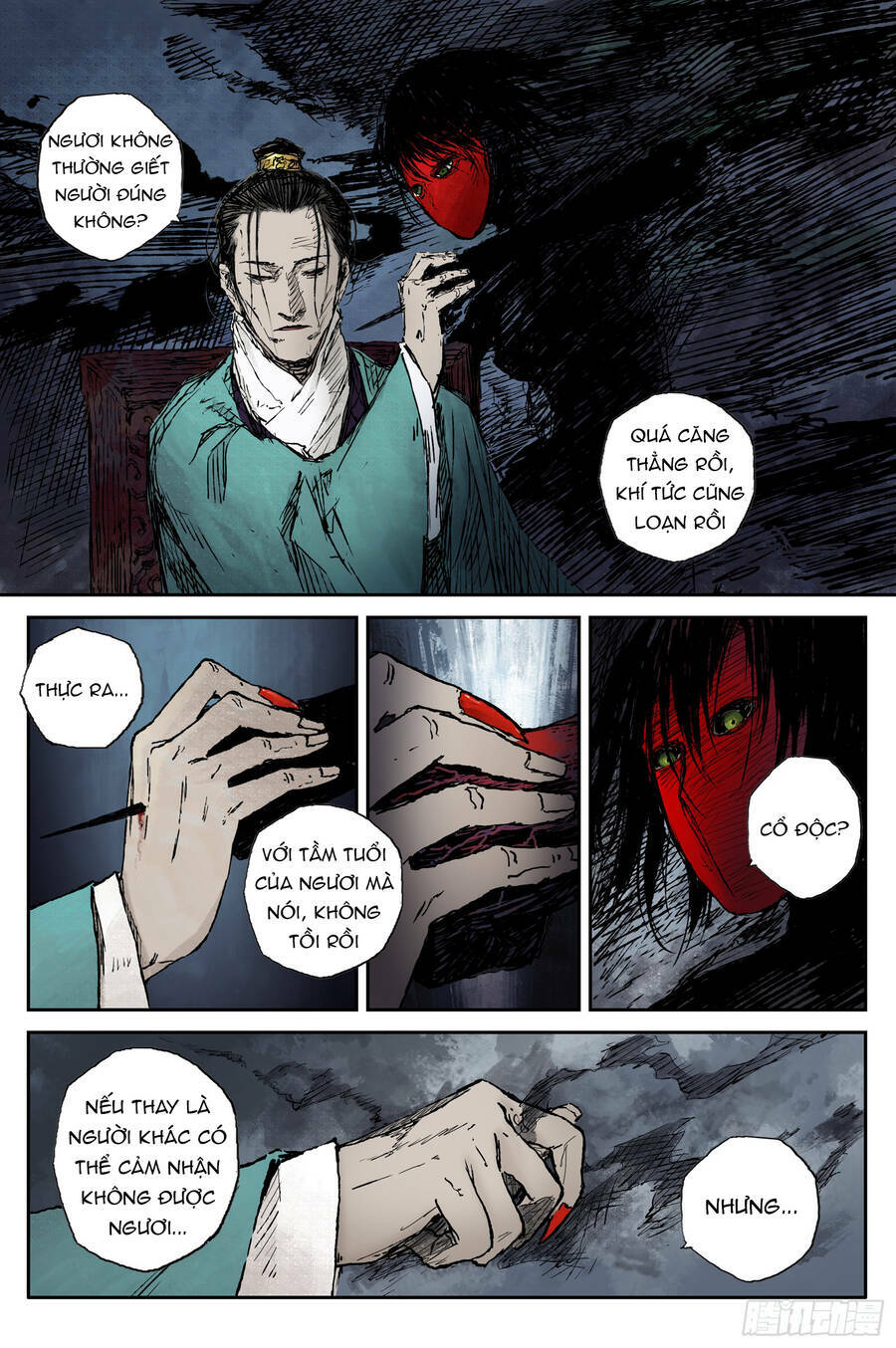 page_8.jpg