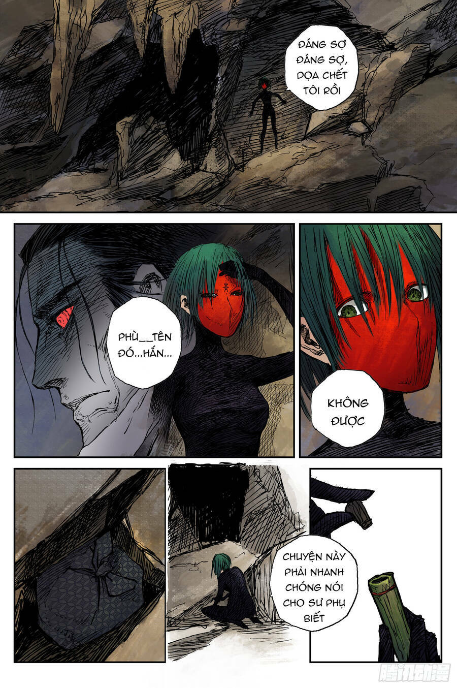page_6.jpg