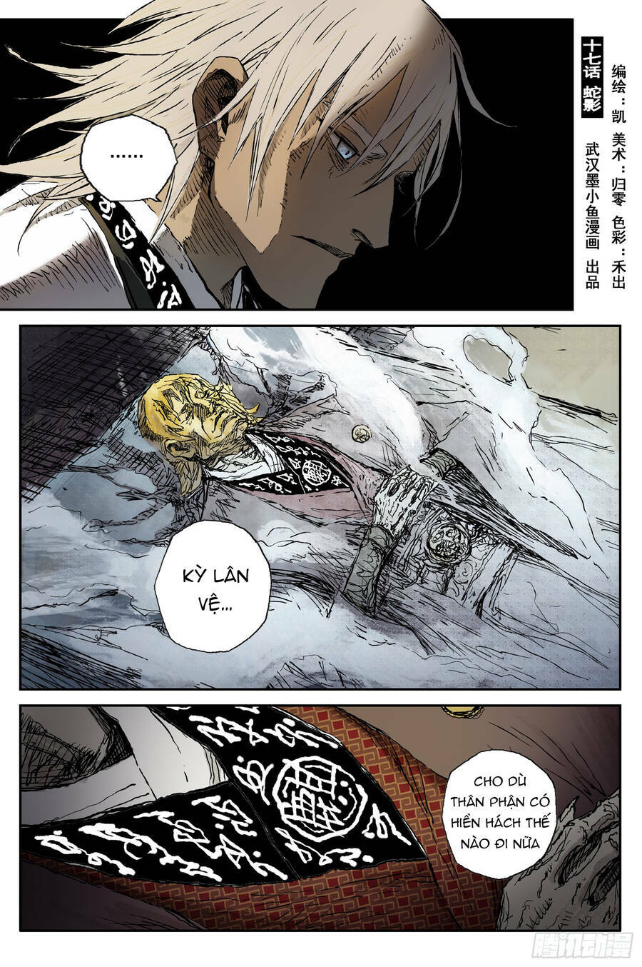 page_1.jpg