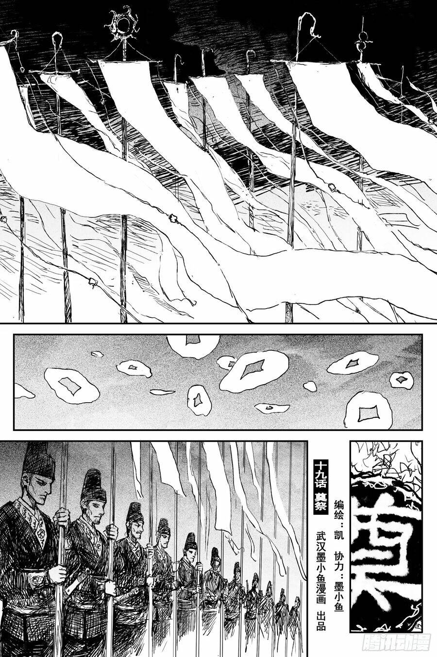 page_1.jpg