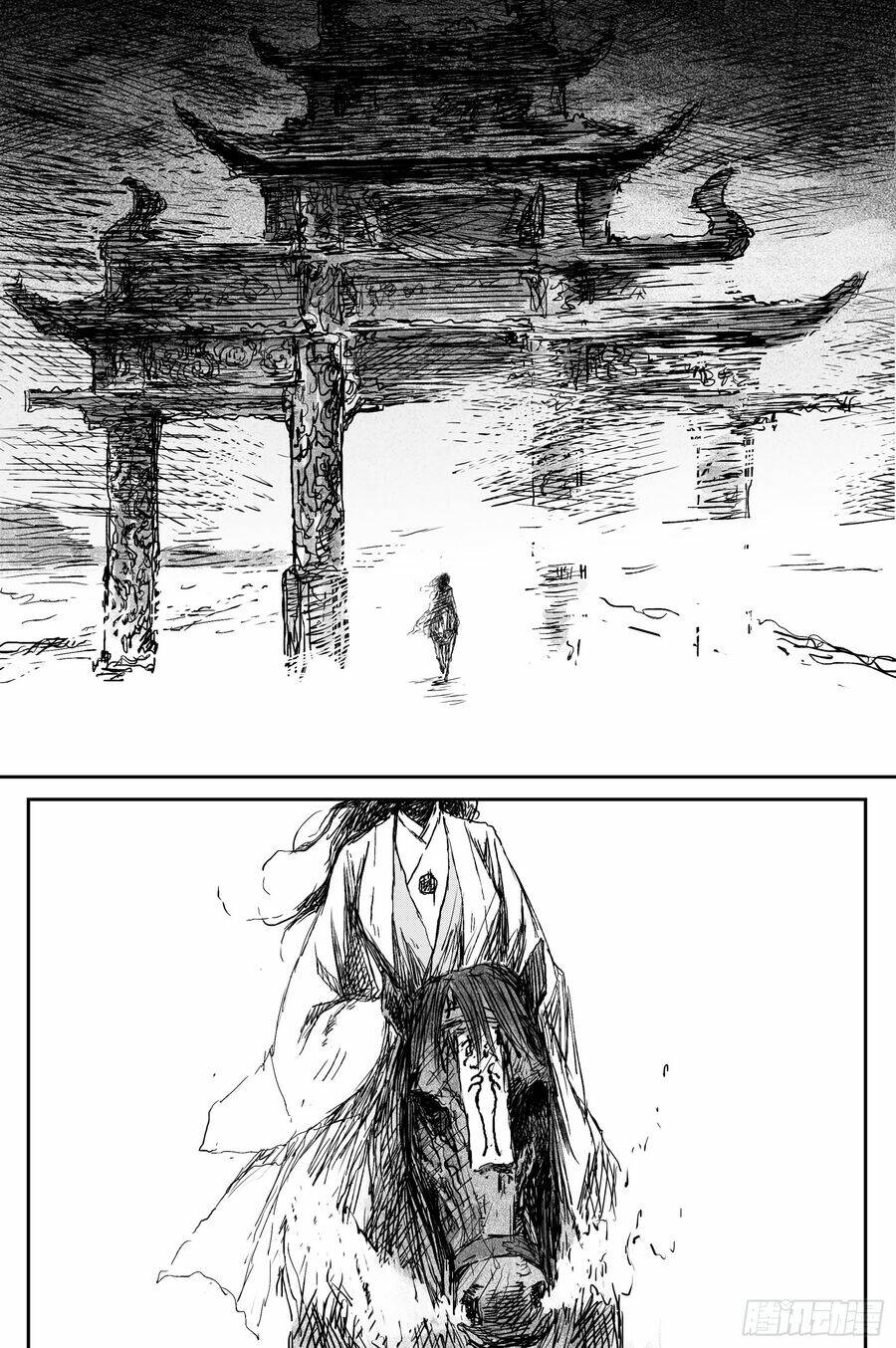 page_13.jpg