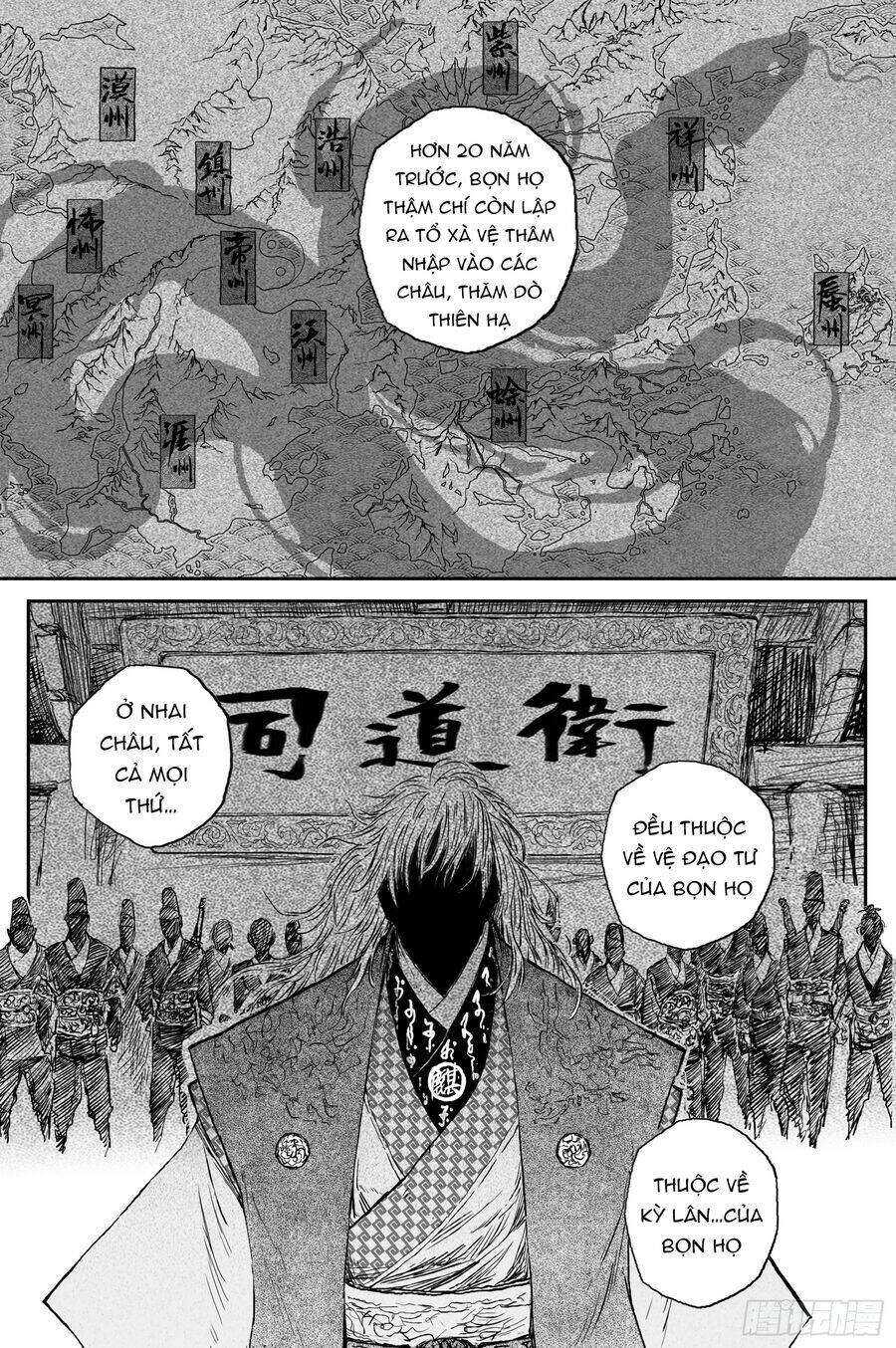 page_4.jpg