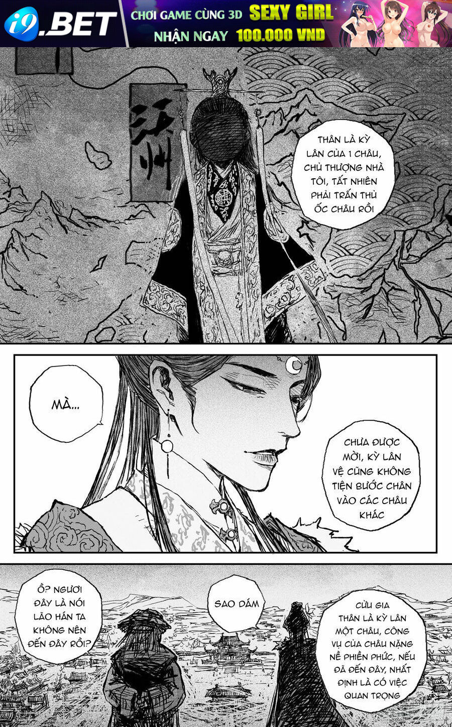 page_7.jpg