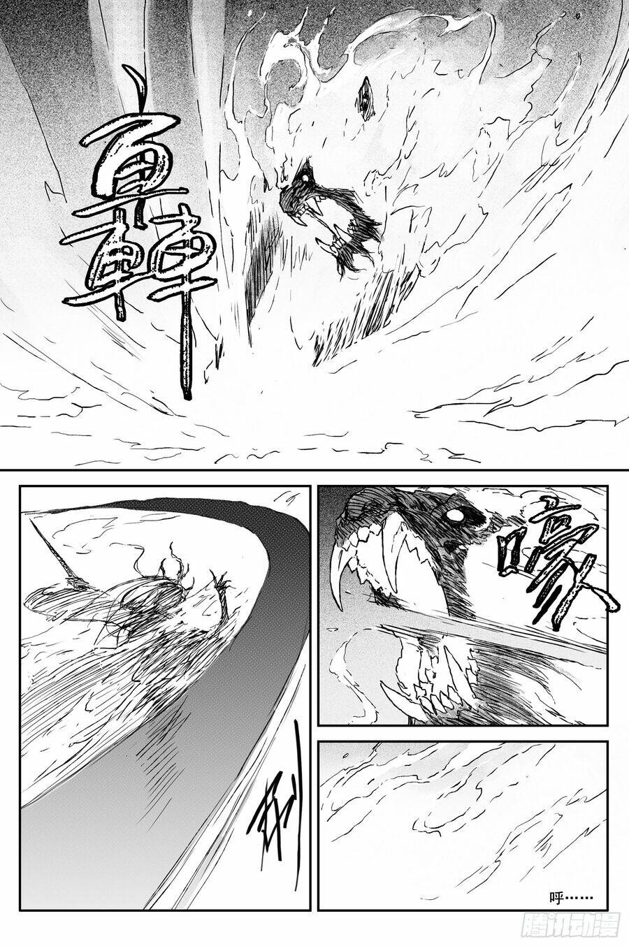 page_5.jpg