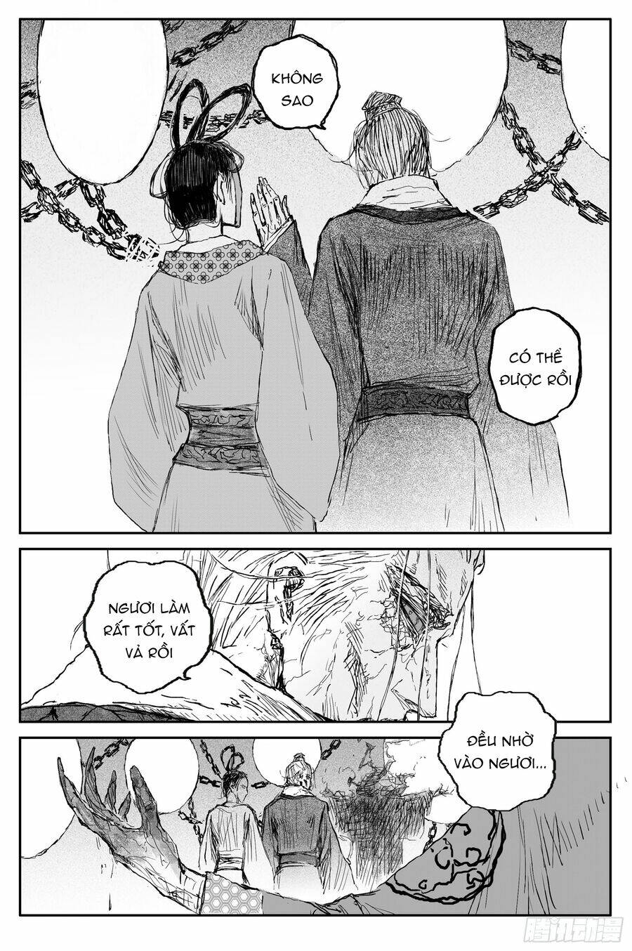 page_17.jpg