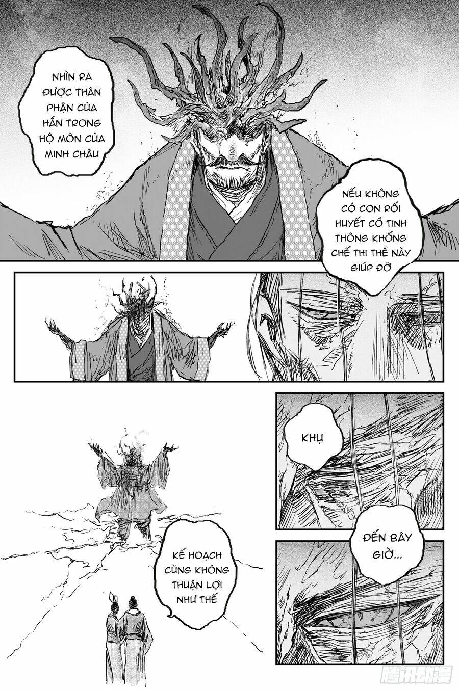 page_18.jpg