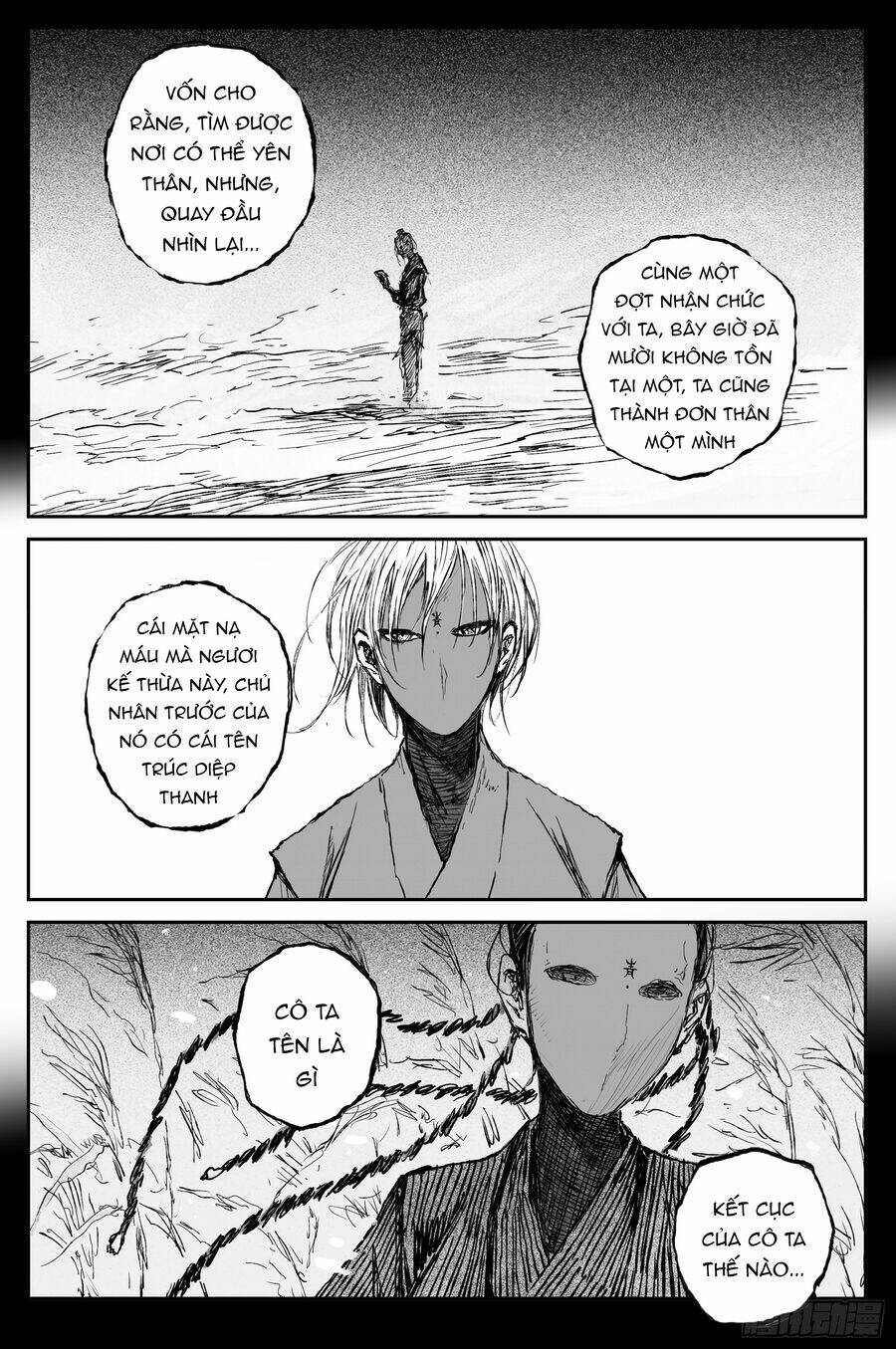 page_10.jpg