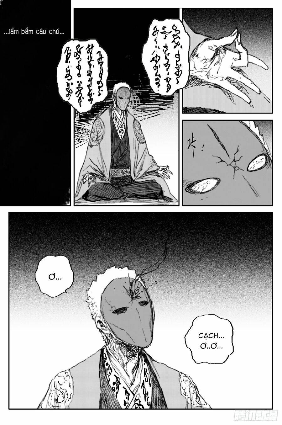 page_2.jpg
