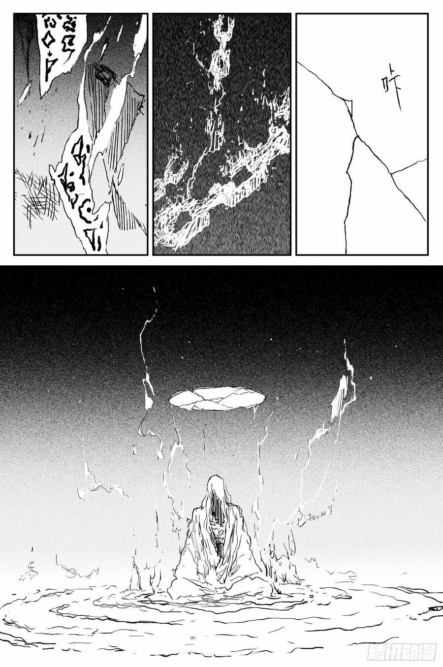 page_4.jpg