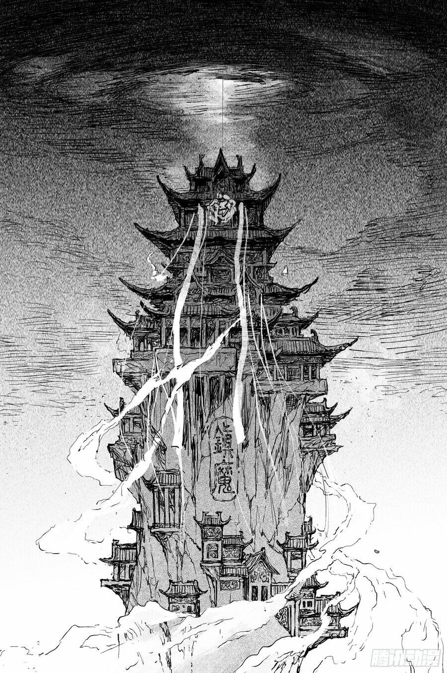 page_9.jpg