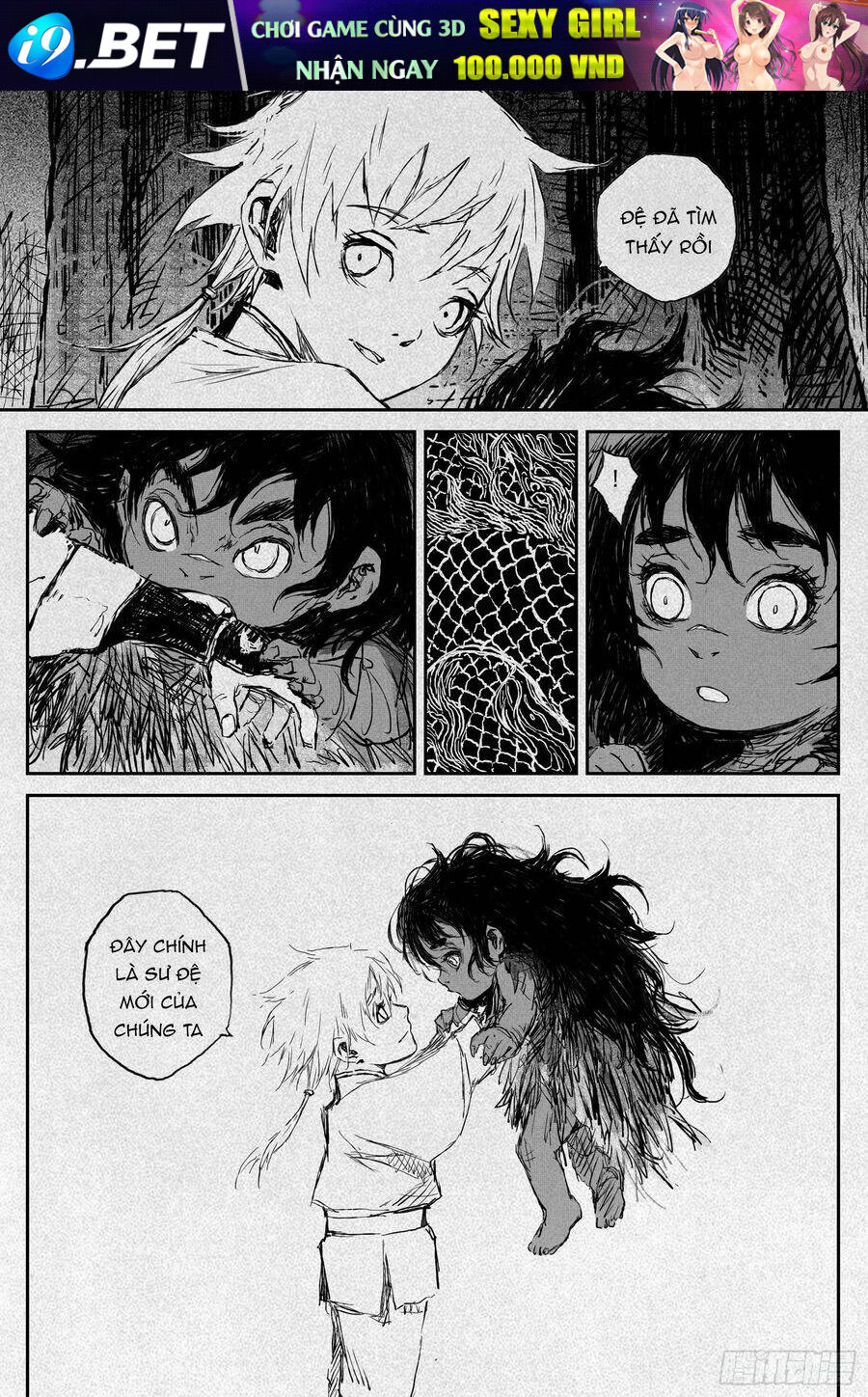 page_11.jpg