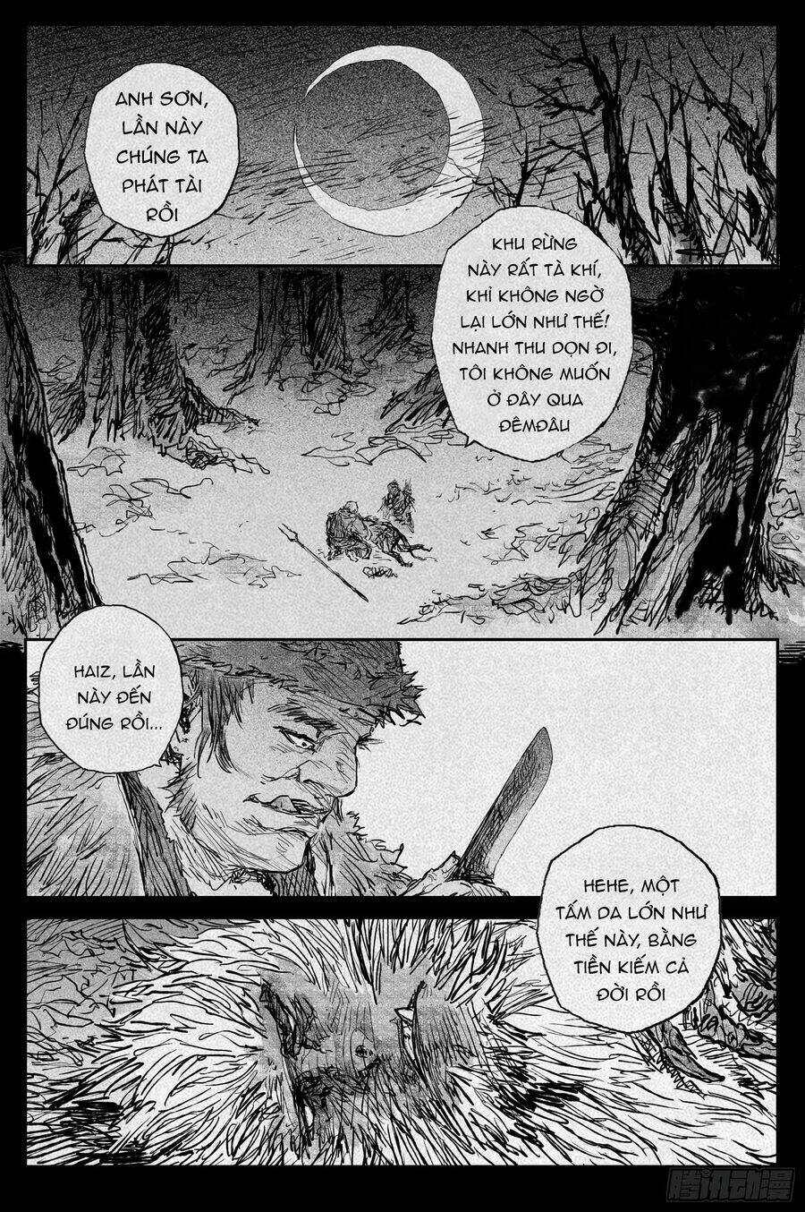page_6.jpg