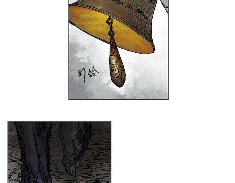page_18.jpg