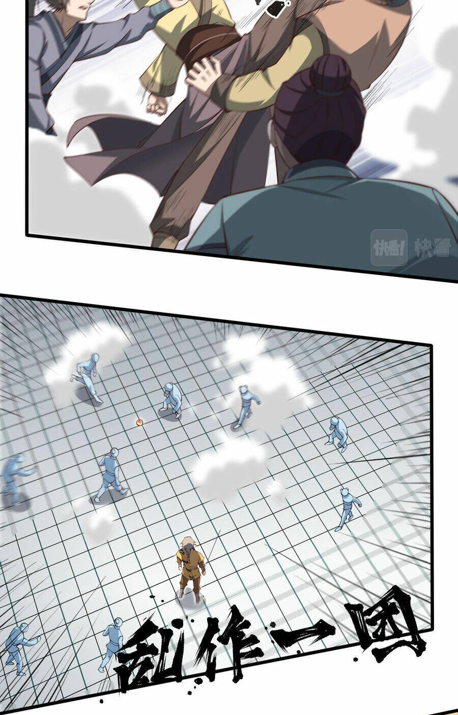 page_14.jpg