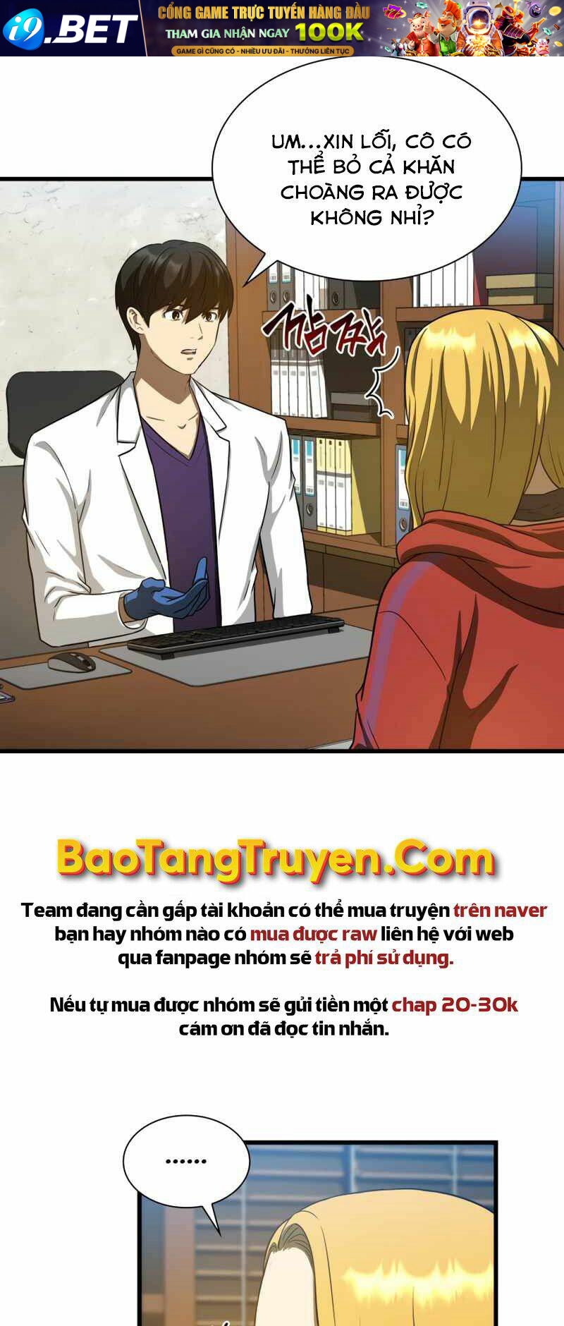 page_31.jpg