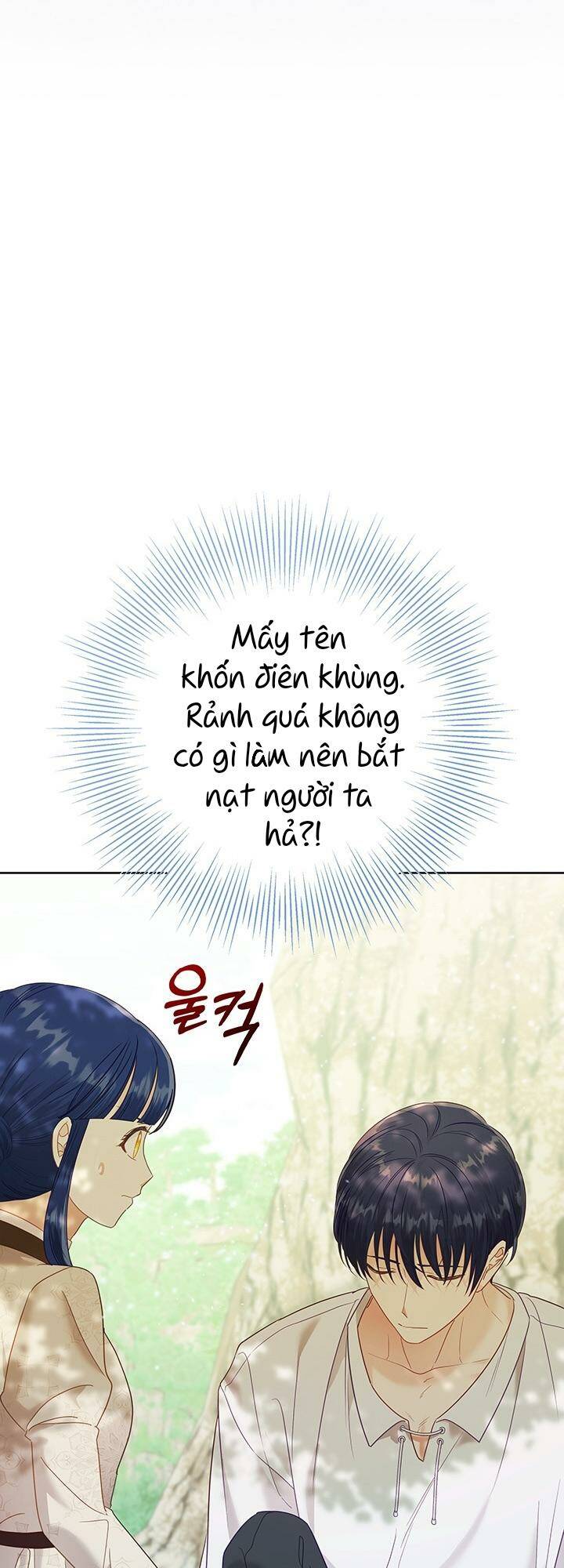 page_17.jpg