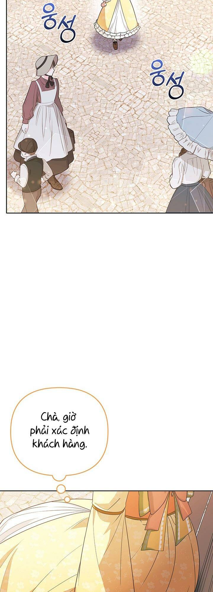 page_74.jpg