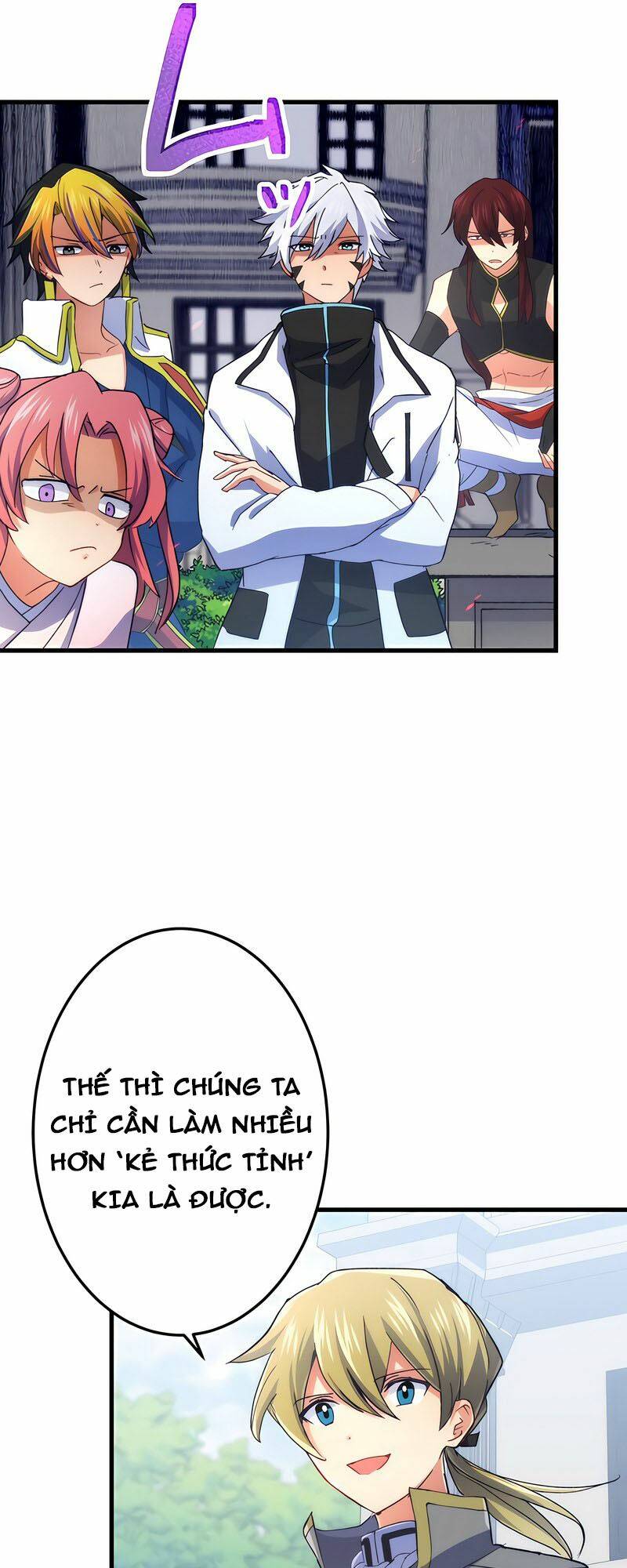 page_26.jpg