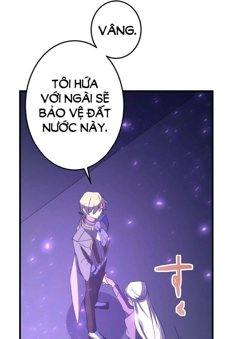 page_75.jpg