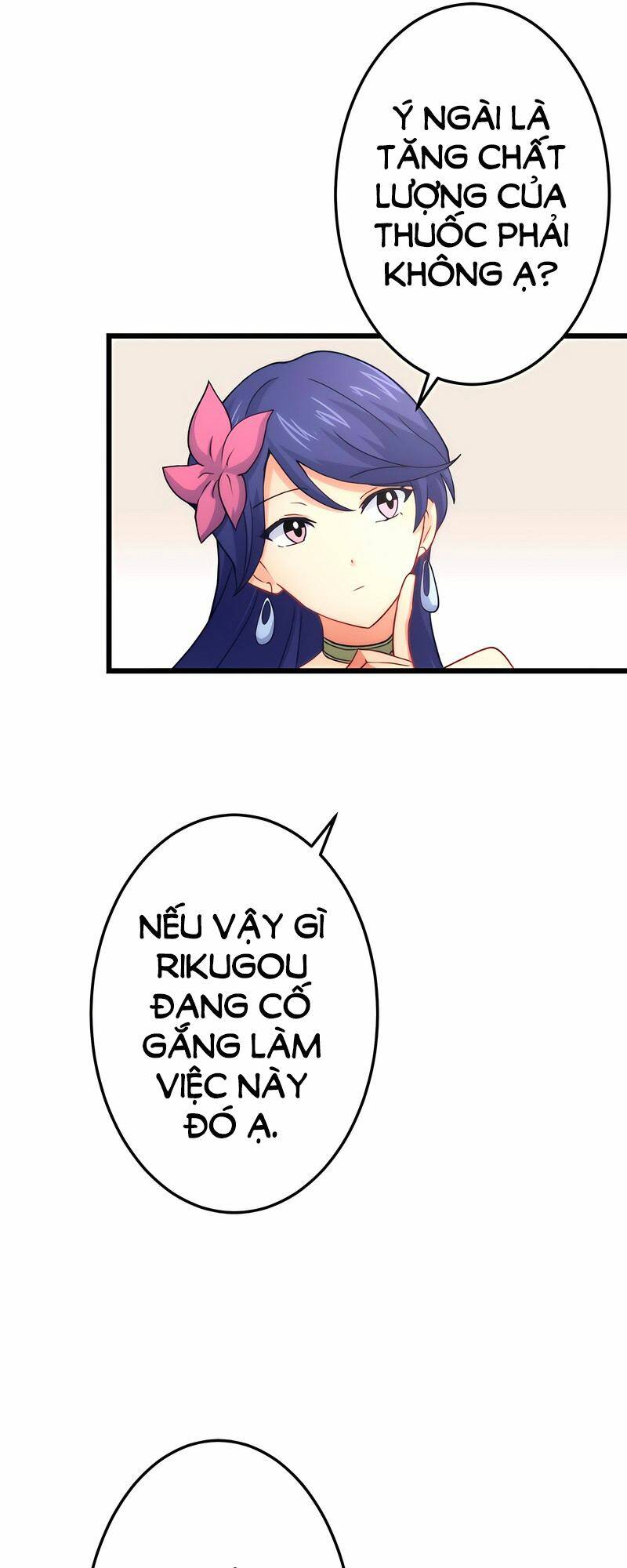 page_26.jpg