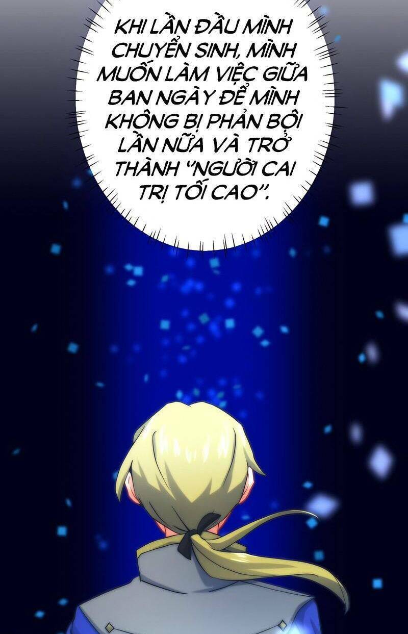 page_27.jpg