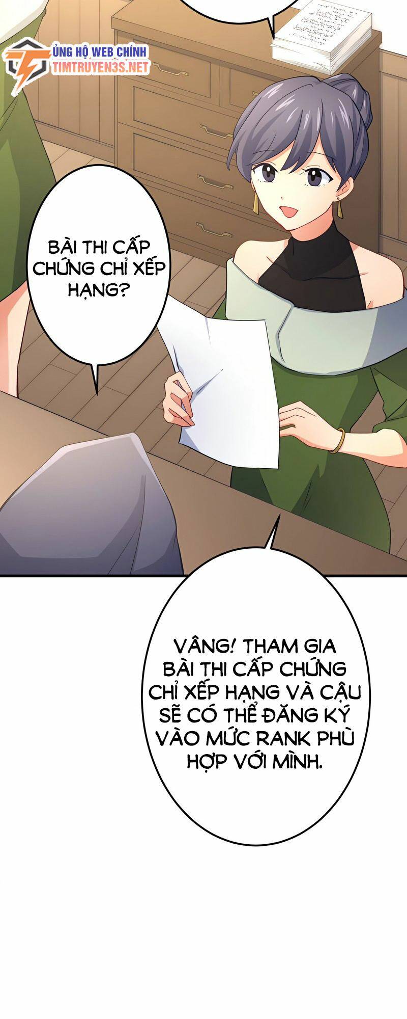 page_12.jpg