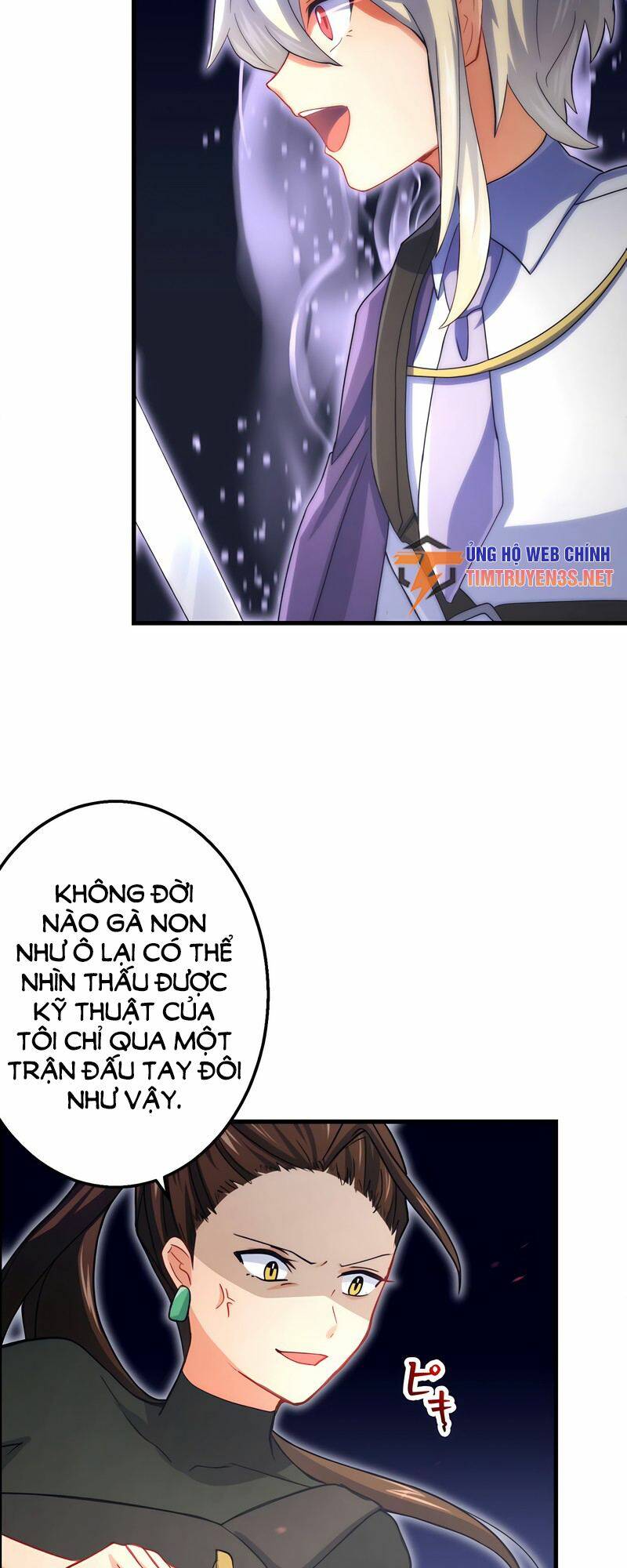 page_16.jpg