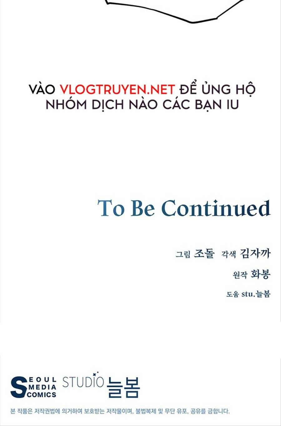 page_103.jpg
