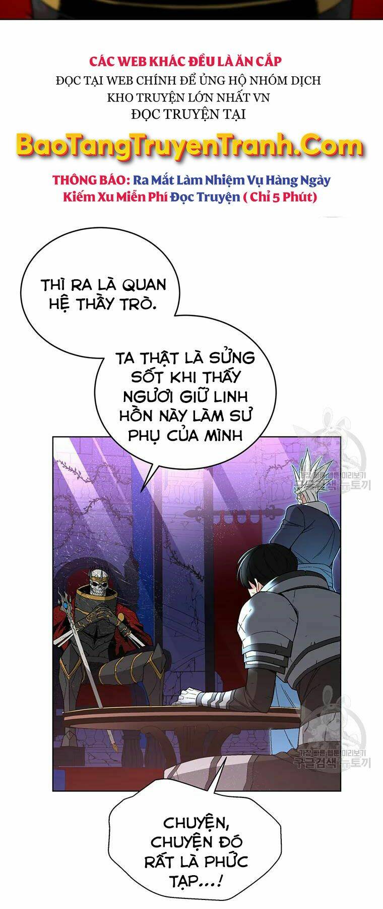 page_14.jpg