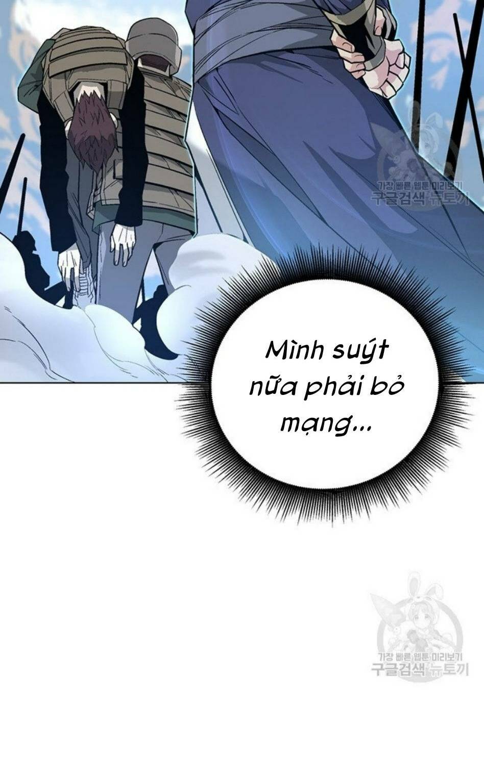 page_27.jpg
