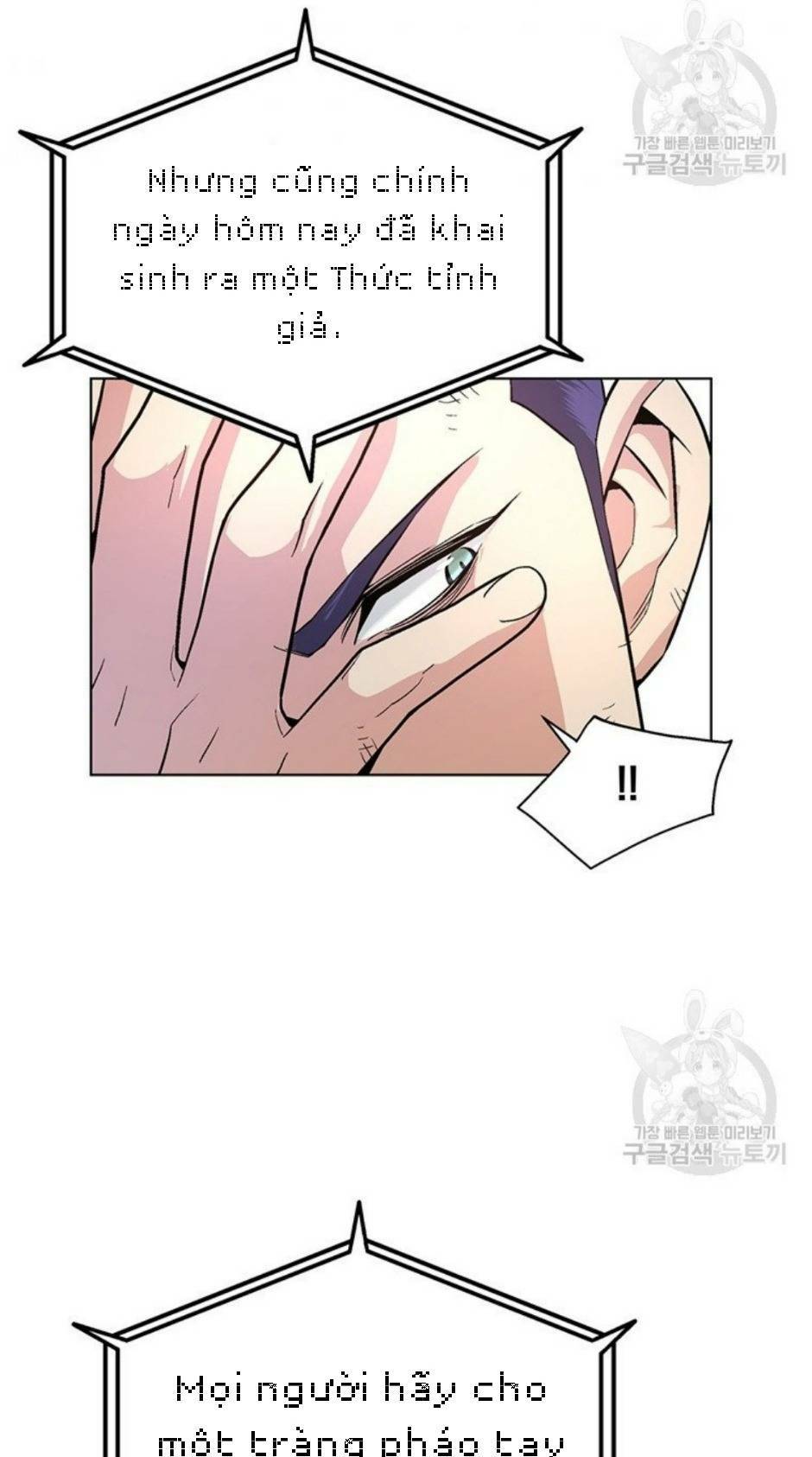 page_40.jpg