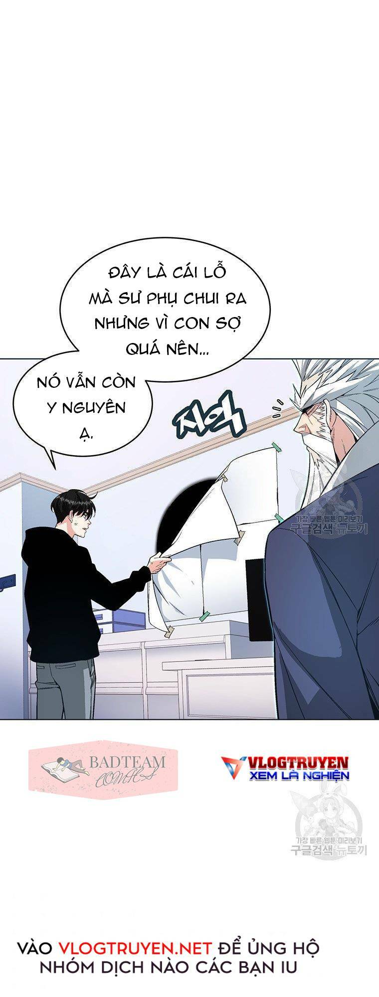 page_18.jpg