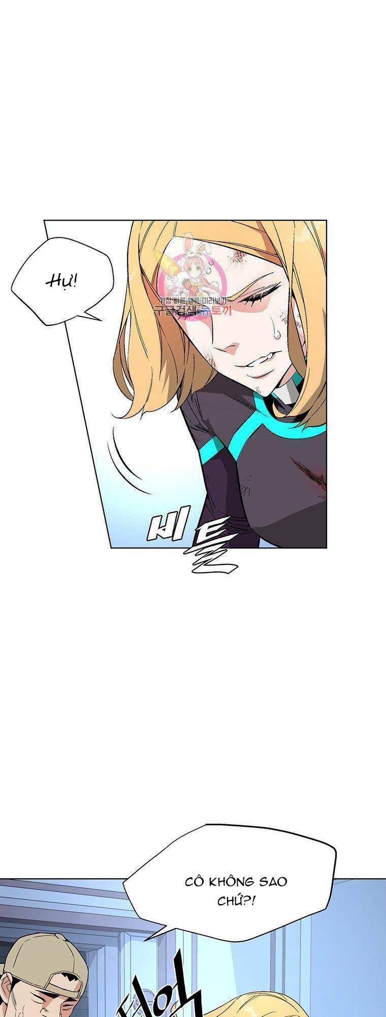 page_4.jpg