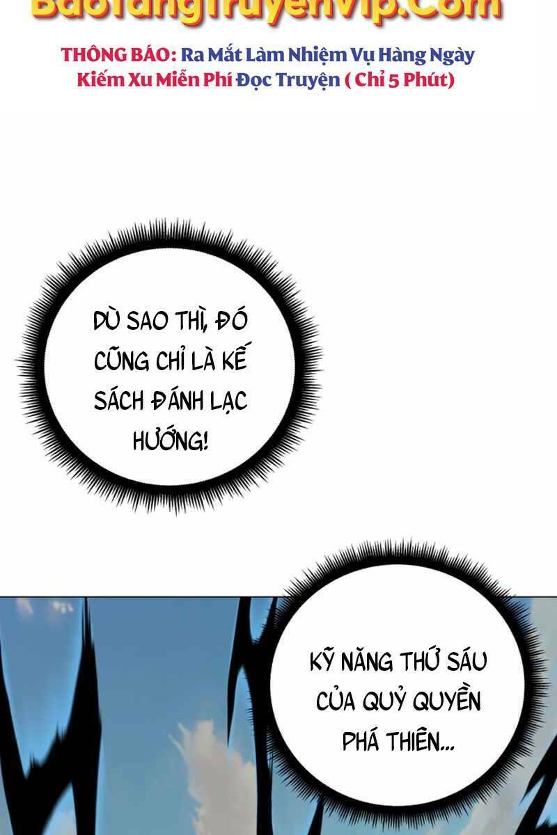 page_82.jpg